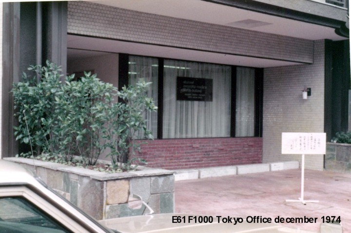 E61F1000.jpg