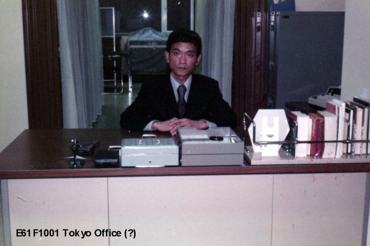 E61F1001.jpg