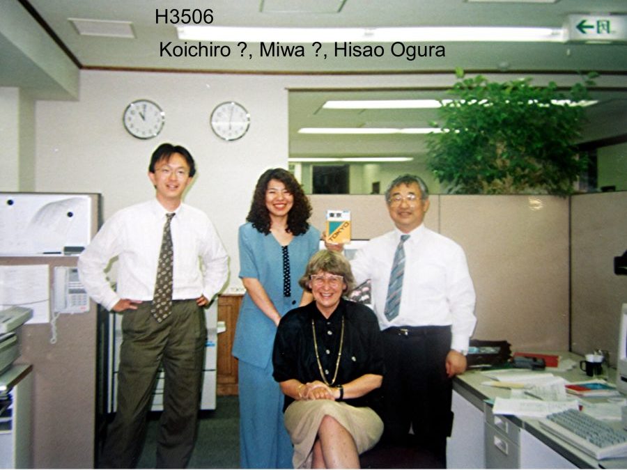 E50H3506